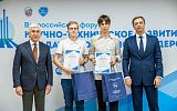 Ученики Предуниверсария МАИ стали призёрами конкурса «Я — конструктор будущего»