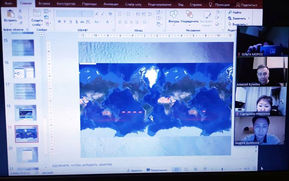 МАИ привлёк школьников к дистанционной фотосъёмке Земли с борта МКС