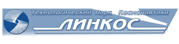 ЛИНКОС