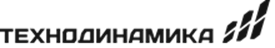 АО «Технодинамика»