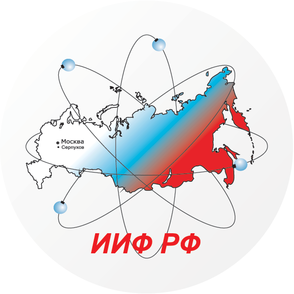 МОУ «Институт инженерной физики»