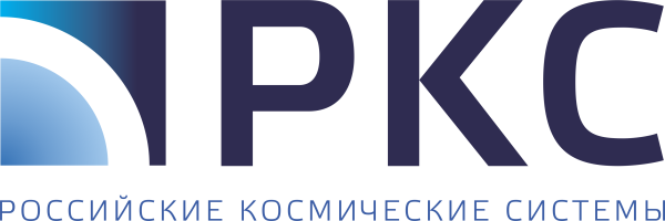 АО «Российские космические системы»