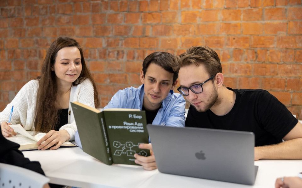 Поступление на платной основе 