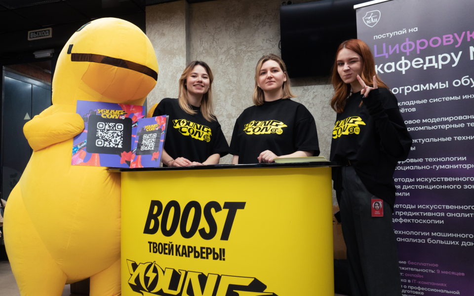 Амбассадоры «Яндекса» в МАИ: как студенты становятся проводниками в IT