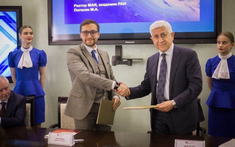 МАИ и ТОГУ открыли сетевую программу по проектированию летательных аппаратов