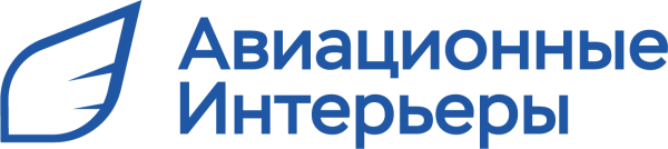 Авиационные интерьеры