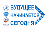 МАИ провёл конференцию для школьников «Будущее начинается сегодня» 