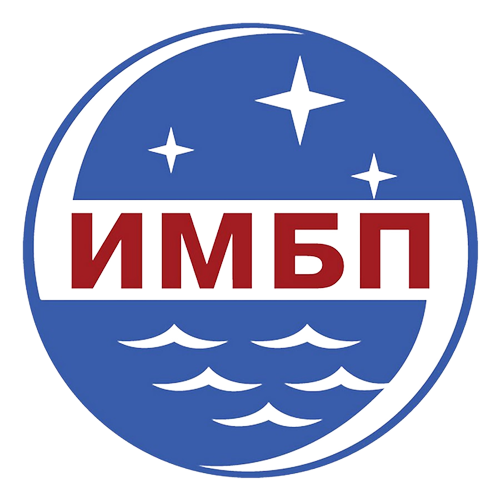 ГНЦ РФ — ИМБП РАН
